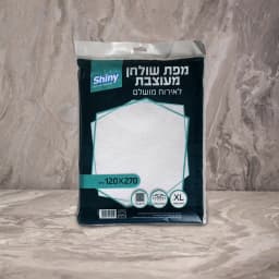 גליל מפה 25 מ' לבן