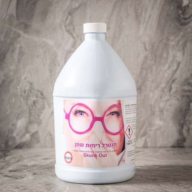 מנטרל ריחות שתן - 3.78 ליטר