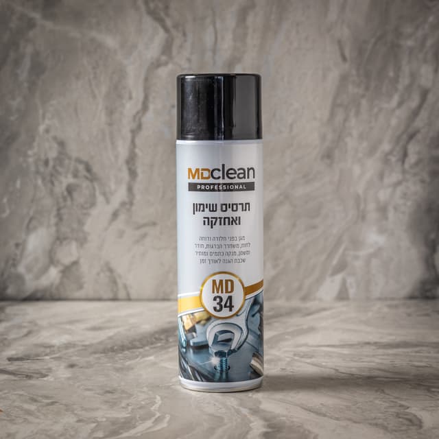 MDCLEAN34 PROFESSIONAL - תרסיס לשימון ואחזקה