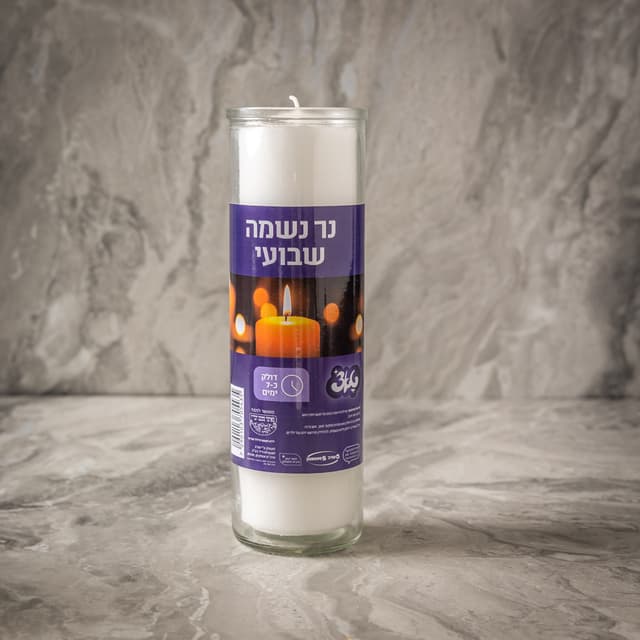 נר שבועי