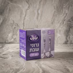 נרונים 66 יחידות טאצ' 6 שעות בעירה