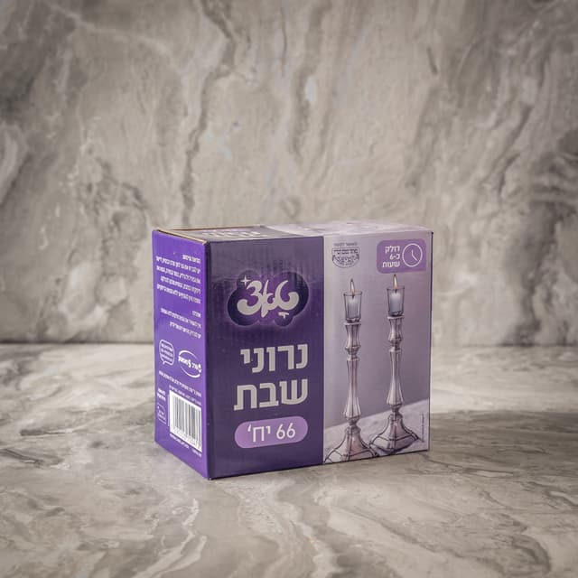 נרונים 66 יחידות טאצ' 6 שעות בעירה