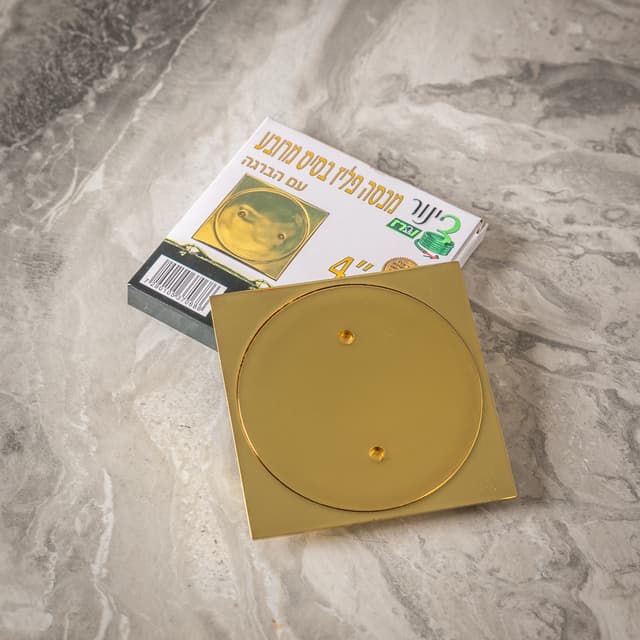 מכסה לביוב בסיס מרובע פליז - זהב