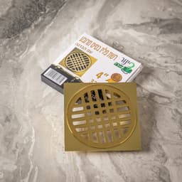 רשת פליז בסיס לביוב מרובע - זהב