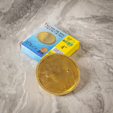 מכסה לביוב בסיס עגול פליז - זהב