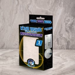 מארז 3יח סקוטש הפלא