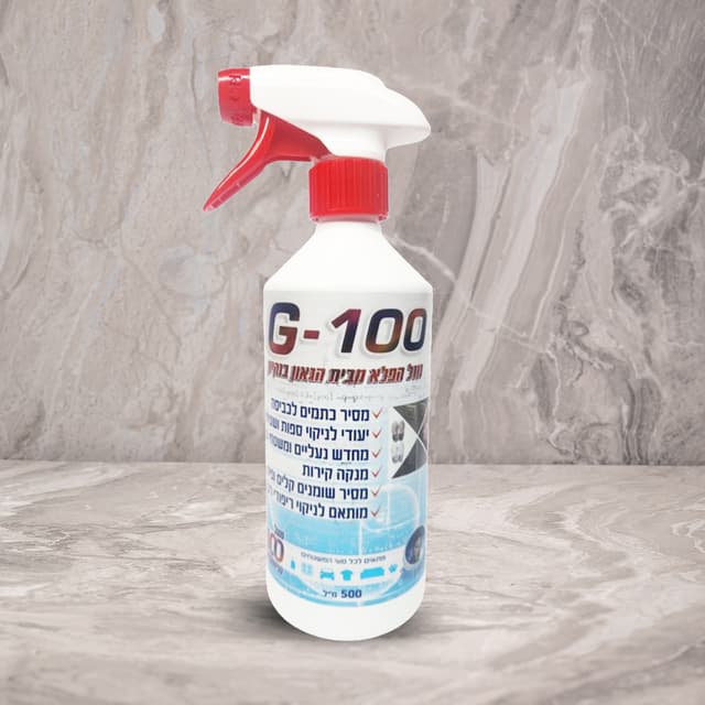 G-100 נוזל הפלא