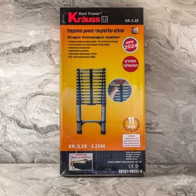 סולם טלסקופי 3.2 מטר מקצועי