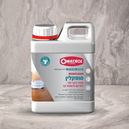 חומר ניקוי יומי לפרקט ורצפות עץ SUNDECK