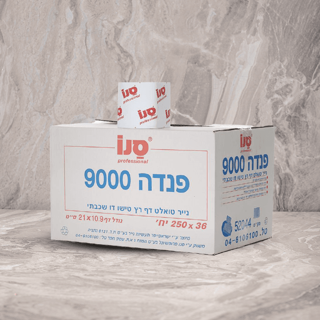 צץ רץ "פנדה" - נייר טואלט טישו ממוחזר דו שכבתי