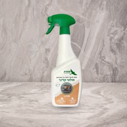 חומר לניקוי ספות בד - מולטי קלינר