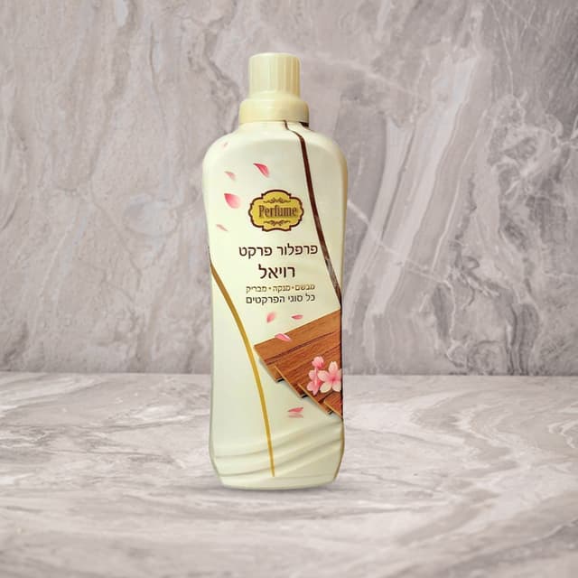 נוזל מבשם רצפות צהוב