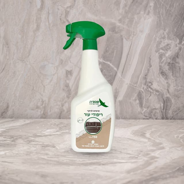 חומר מקצועי לניקוי ריפודי עור