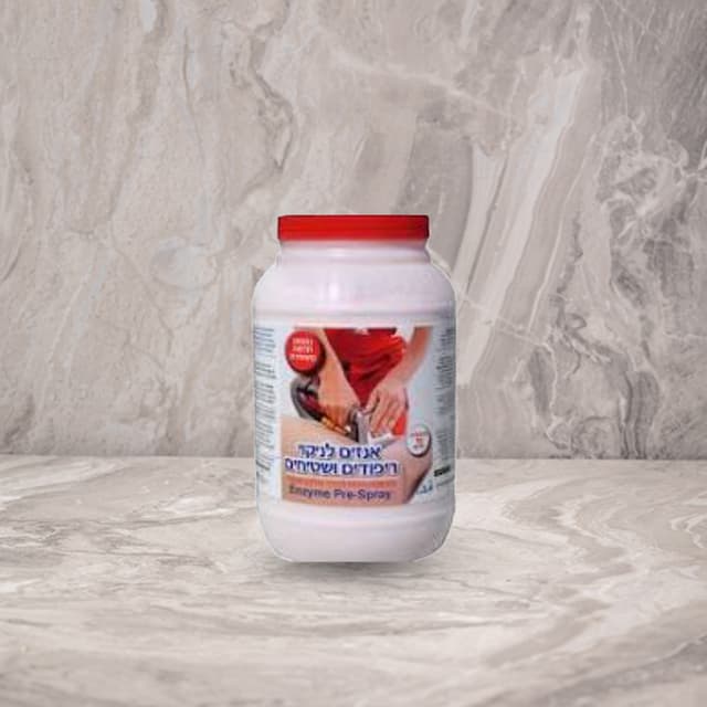 ENZYME PRE SPRAY
