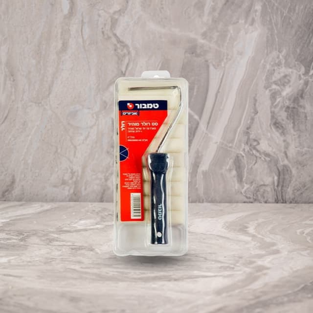 מארז שרוול 10 רולר מוהיר גודל 4 כולל ידית