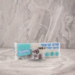 סרט קירצוף לבן ארוז 1 יח