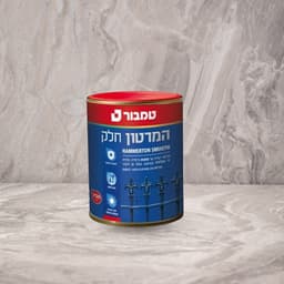 המרטון חלק משי 0.75 ליטר לבן