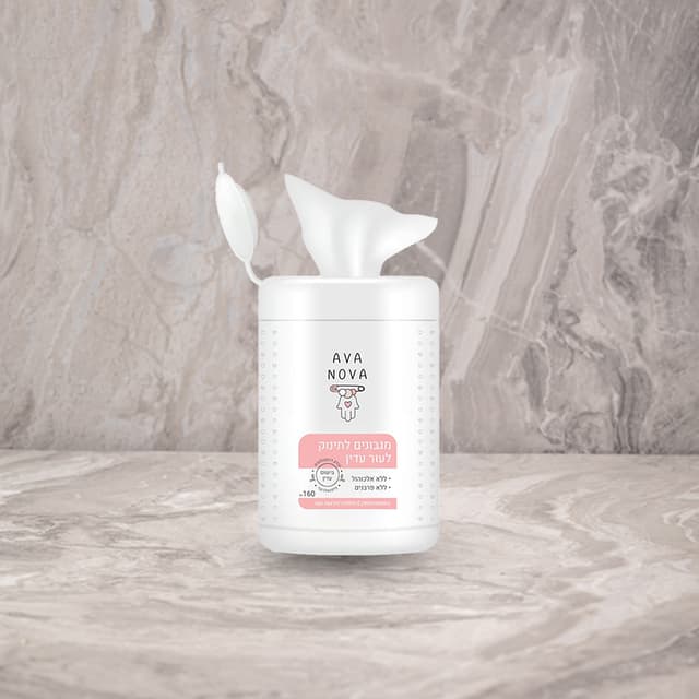 מגבוני תינוקות באריז