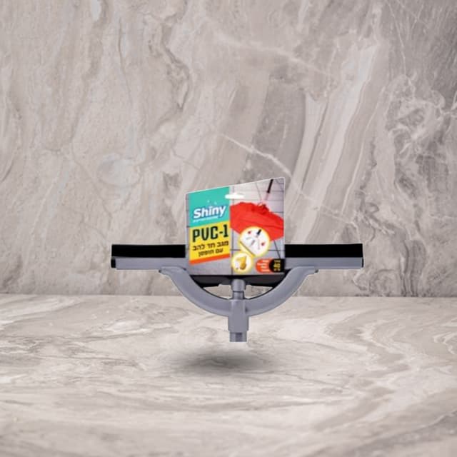 מגב חד להב עם תופסן