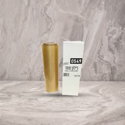 ניילון נצמד מוסדי למכונה