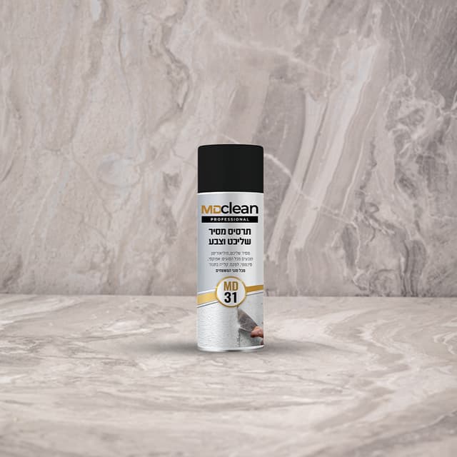 תרסיס מסיר צבע 500 מ"ל MD