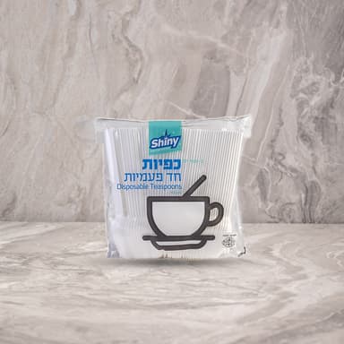 כפיות לבן 100 יח'