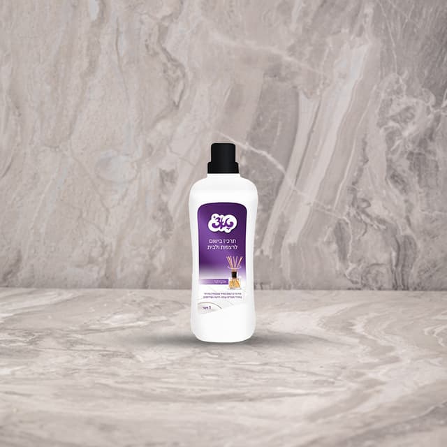 תרכיז בישום      לרצ