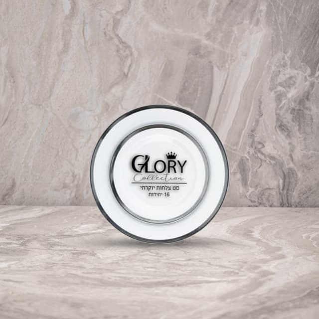 מארז צלחות גלורי 8+8