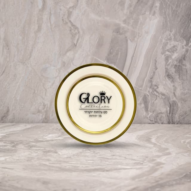 מארז צלחות גלורי 8+8