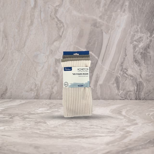 שלישיית מגבות מטבח "מור"