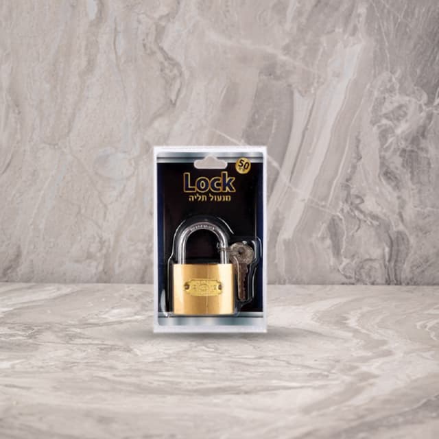 מנעול 50 מ"מ