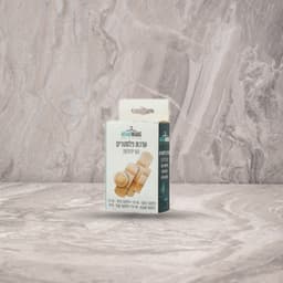 ערכת פלסטרים