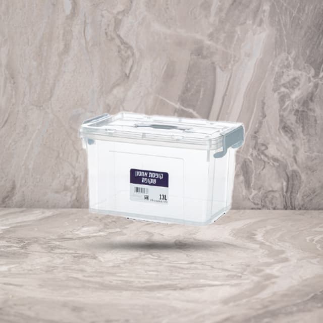 קופסת אחסון שקופה 13 ליטר