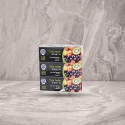 שלישיית שקיות אוכל*1