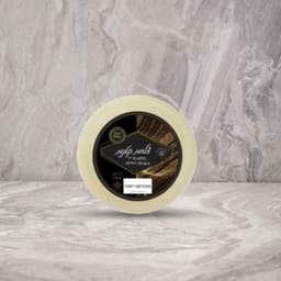 קרם צלחת  בסט וליו