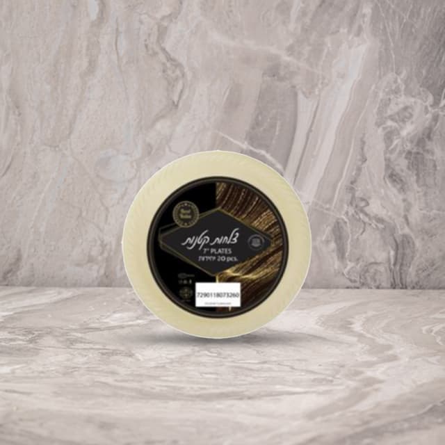 קרם צלחת  בסט וליו