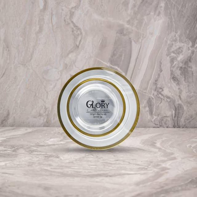 מארז צלחות גלורי 8+8