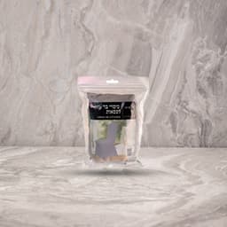 כיסוי לכיסא אפור