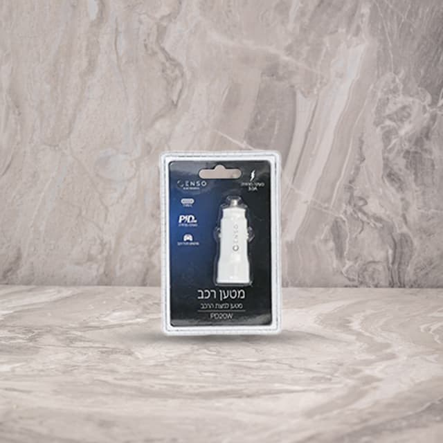 מטען למצת הרכב PD20W USB לבן - ENSO - אנסו (U166)