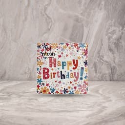 מפיות מודפסות 20 יח