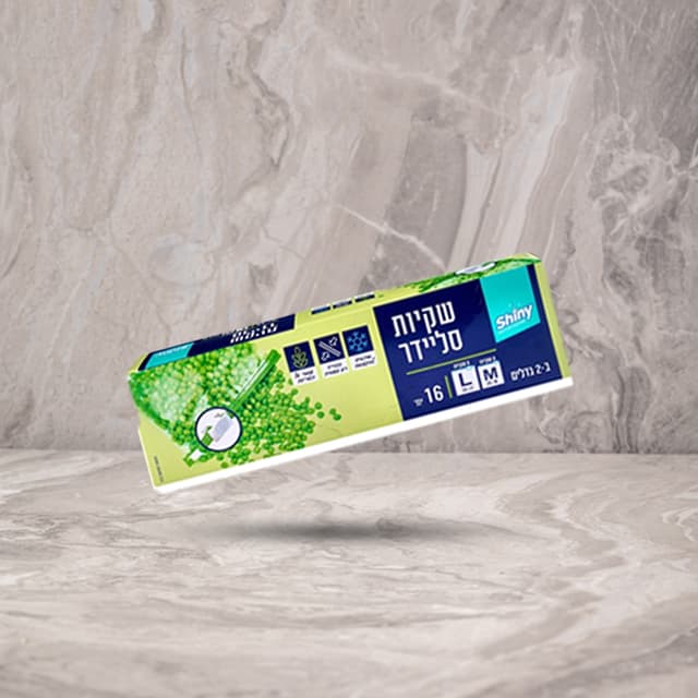 שקיות סליידר מדיום ו