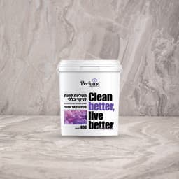 נוזל מבשם רצפות פרפל