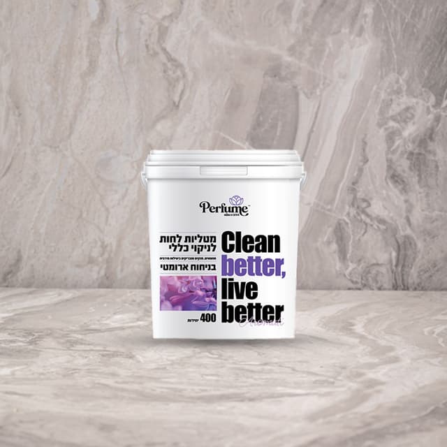 נוזל מבשם רצפות פרפל