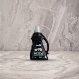 כביסכל נוזל כביסה פרוביוטי 2 ליטר -ספורט