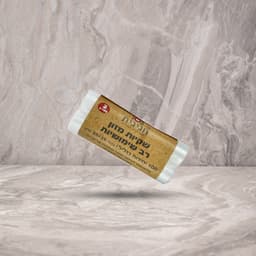 זוג גלילים שקיות רב שימושיות 35*25 ס"מ (100 יח' בגליל)