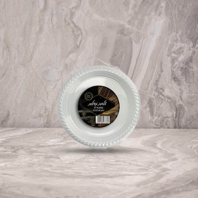 צלחת לבן צלחת 9' (25