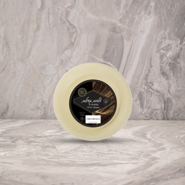 קרם צלחת  בסט וליו