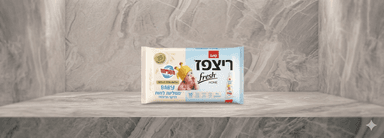 ריצפז פרש מטליות לחות  10 יחידות