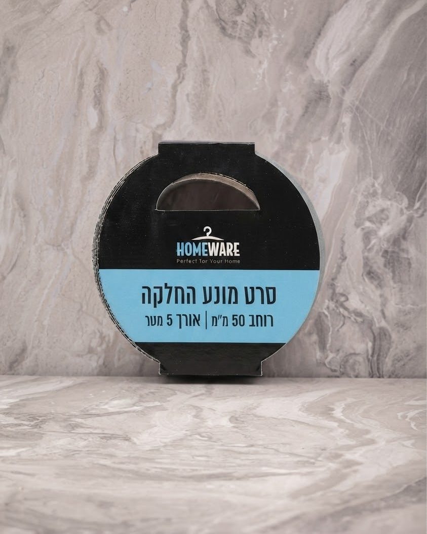 סרט דבק נגד החלקה רו