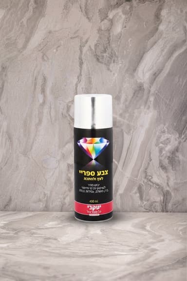 ספריי צבע דו איט שחור39